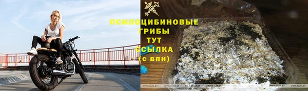 COCAINE Верея