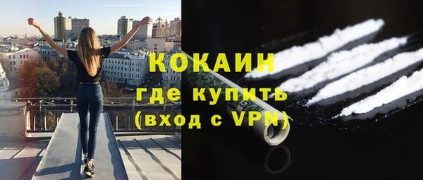 ECSTASY Верхний Тагил