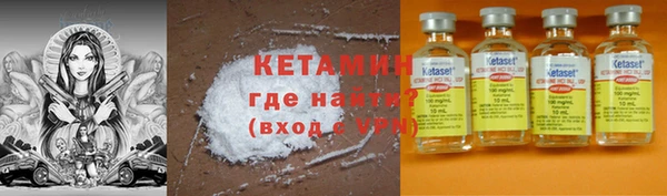 гашиш Верхнеуральск