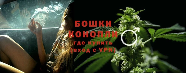 гашиш Верхнеуральск