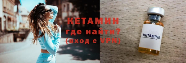 ECSTASY Верхний Тагил