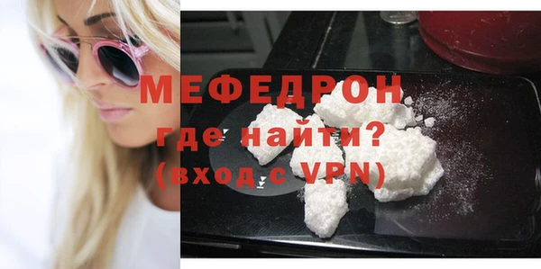 ECSTASY Верхний Тагил