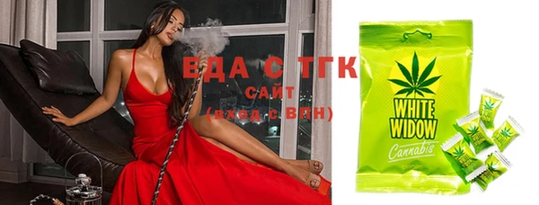 ECSTASY Верхний Тагил
