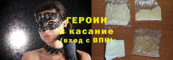 гашиш Верхнеуральск