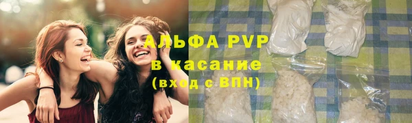 ECSTASY Верхний Тагил