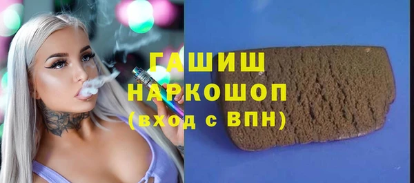 COCAINE Верея