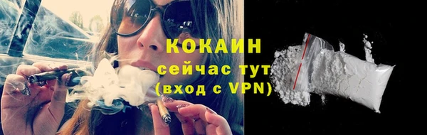 гашиш Верхнеуральск