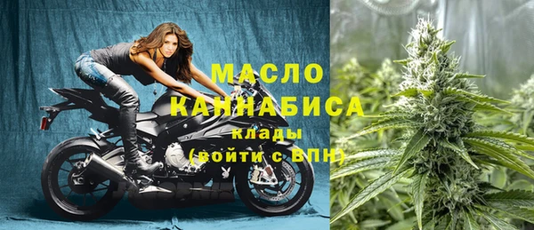 гашиш Верхнеуральск