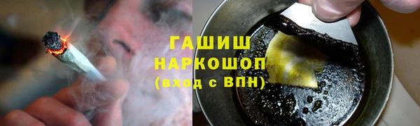 ECSTASY Верхний Тагил