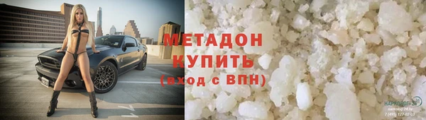 гашиш Верхнеуральск