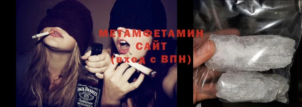 гашиш Верхнеуральск
