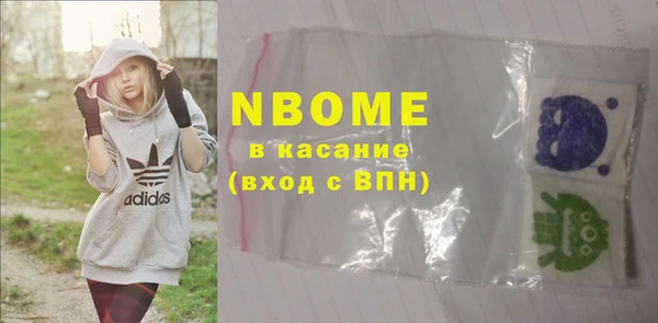гашиш Верхнеуральск
