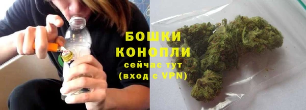 каннабис Семикаракорск