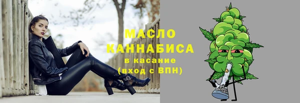 ECSTASY Верхний Тагил