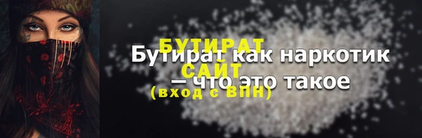 гашиш Верхнеуральск