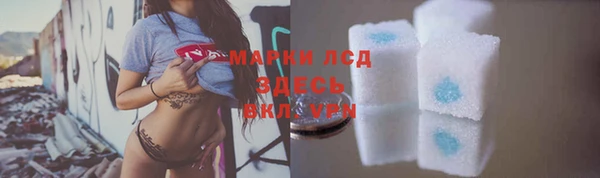 гашиш Верхнеуральск