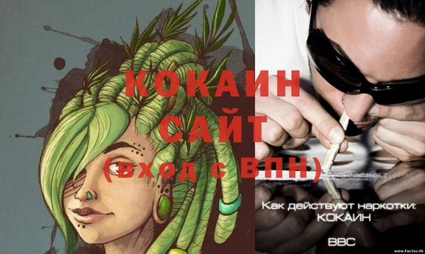 гашиш Верхнеуральск