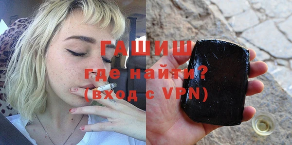 COCAINE Верея