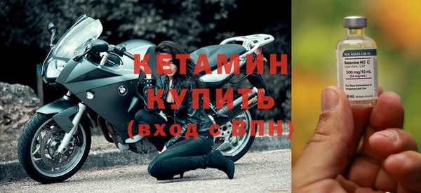 COCAINE Верея