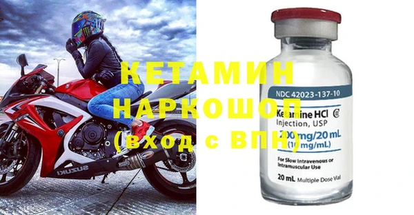 ECSTASY Верхний Тагил
