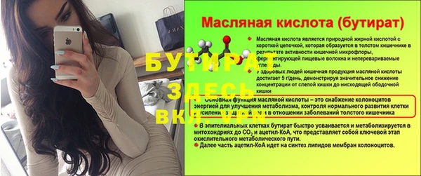 гашиш Верхнеуральск