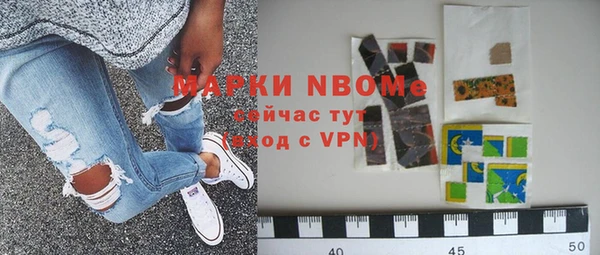 гашиш Верхнеуральск