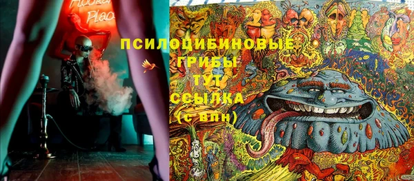 гашиш Верхнеуральск
