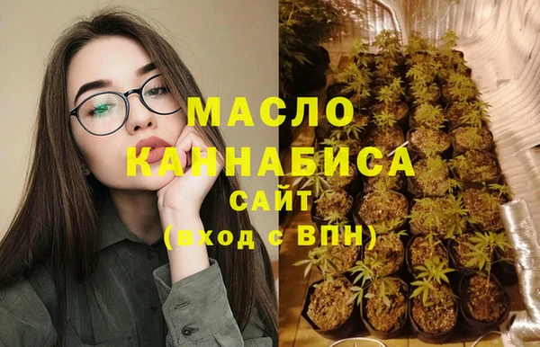 ECSTASY Верхний Тагил