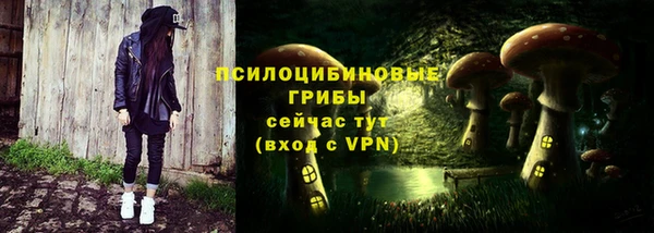 гашиш Верхнеуральск