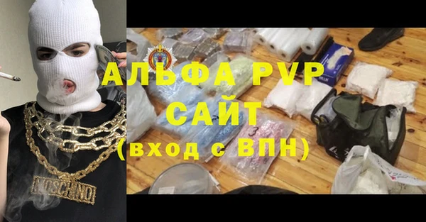 ECSTASY Верхний Тагил