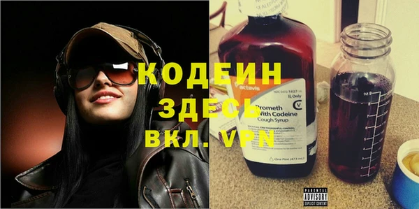 ECSTASY Верхний Тагил