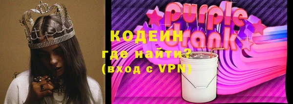 гашиш Верхнеуральск