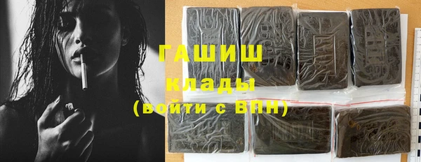 ECSTASY Верхний Тагил