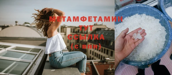 COCAINE Верея