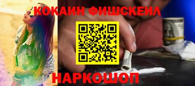 спиды Славгород