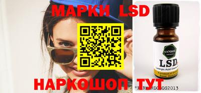 спиды Славгород