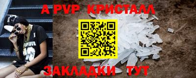 героин Славянск-на-Кубани