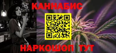 героин Славянск-на-Кубани