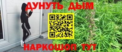 ешки Магнитогорск