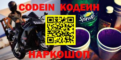спиды Славгород