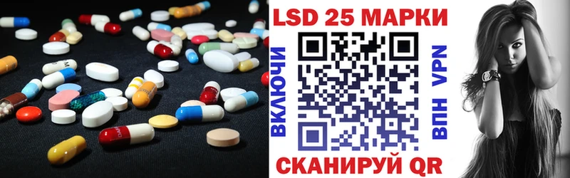 hydra ссылка  Юрга  LSD-25 экстази кислота 